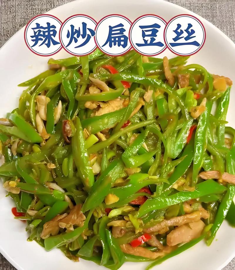 帖子图片