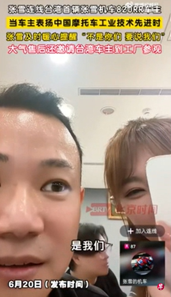 帖子图片