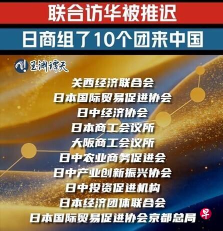 帖子图片