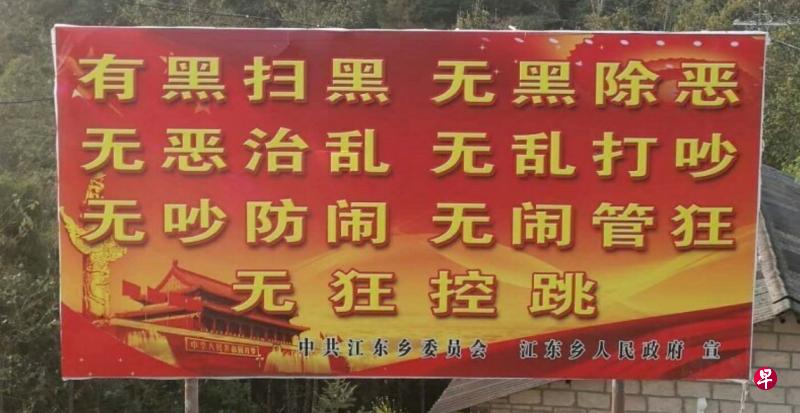 帖子图片