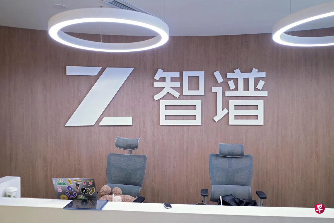 帖子图片