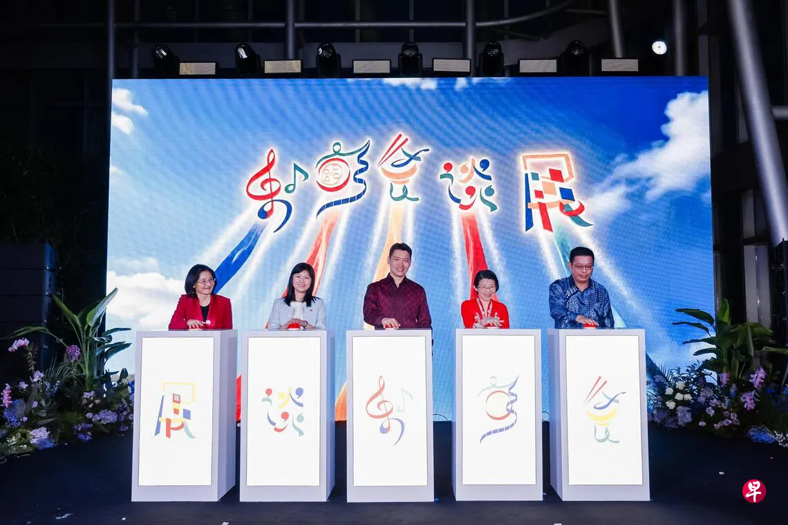 帖子图片