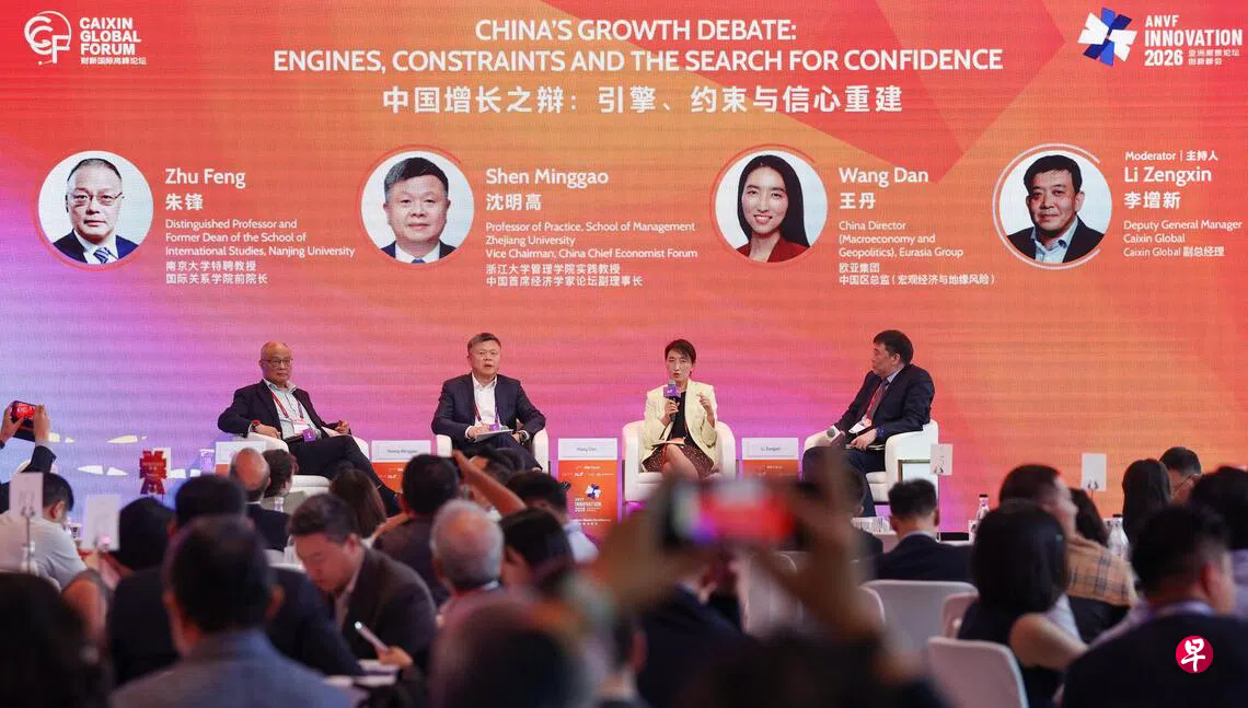 帖子图片