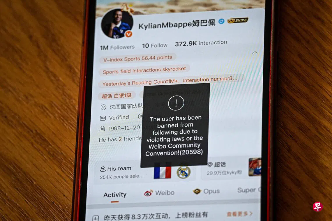 帖子图片